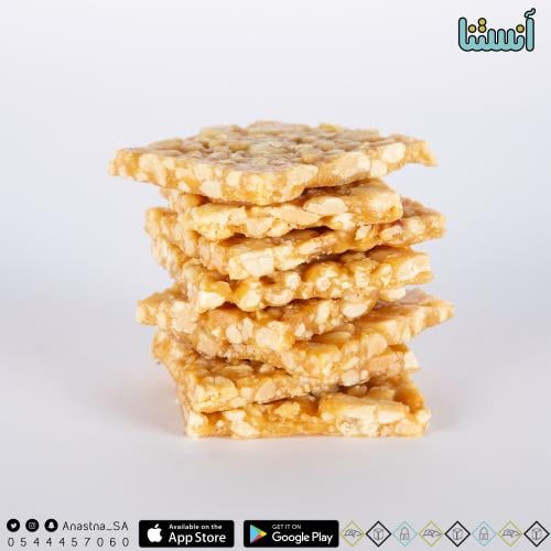 لوزية انستنا