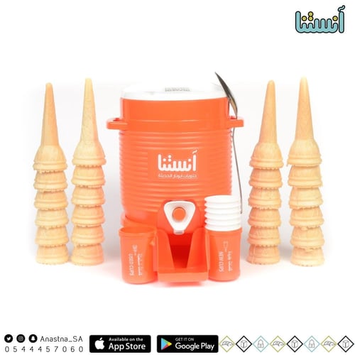 ايسكريم الطيبين كبير