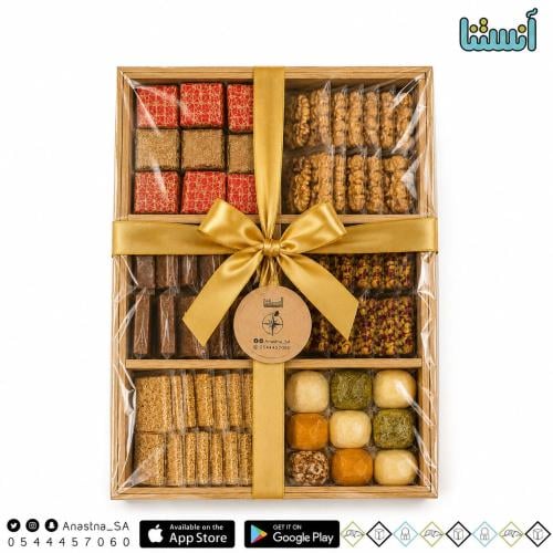 صندوق هدايا مقسم 6 خانات