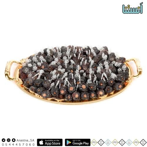 عجوة المدينة تبسي فاخر ذهبي بيضاوي 1500 جرام