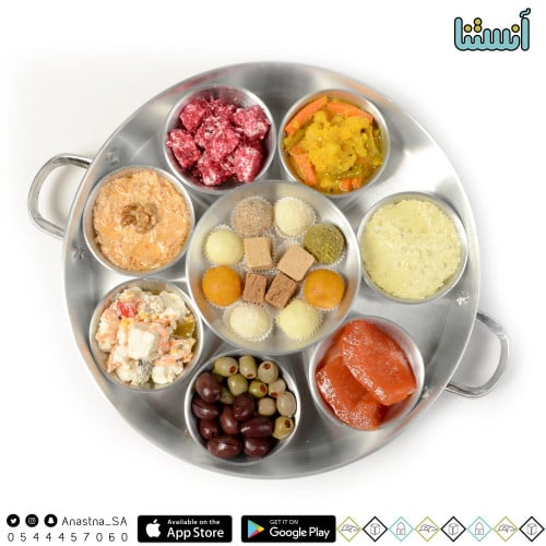 مطبقية التعتيمة