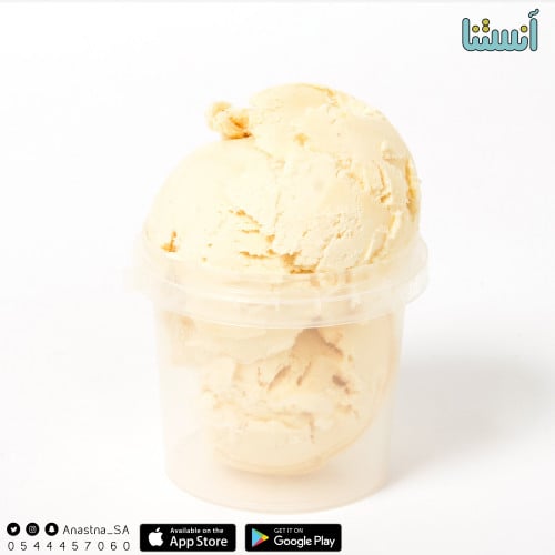 ايسكريم حبحبوه