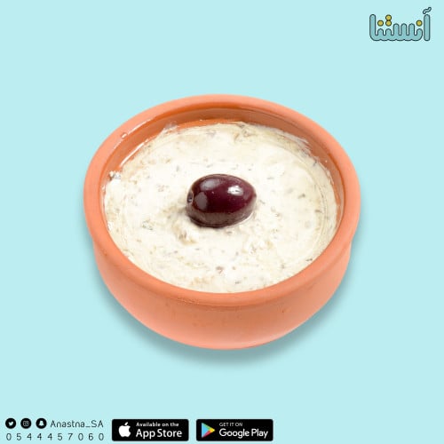 جبنة بالزيتون