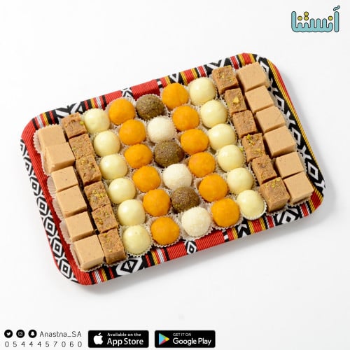 حلاوة مشكل تبسي تراثي 850 جرام