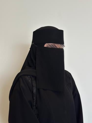 نقاب مقوى مطاط مايل طويل 9 انش