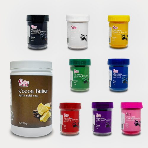 مجموعة ألوان الشوكولاتة + زبدة كاكاو خام 200 جرام