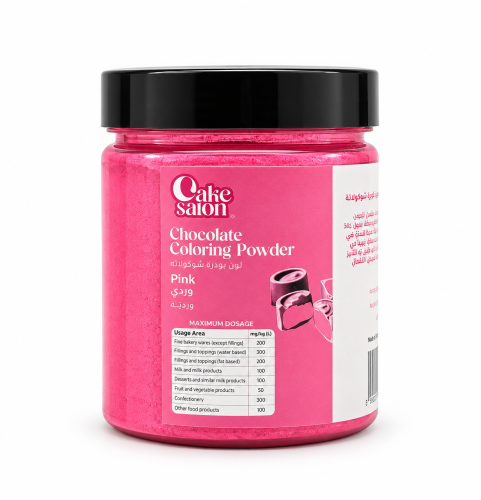 Pink Chocolate Powder Colors 50g