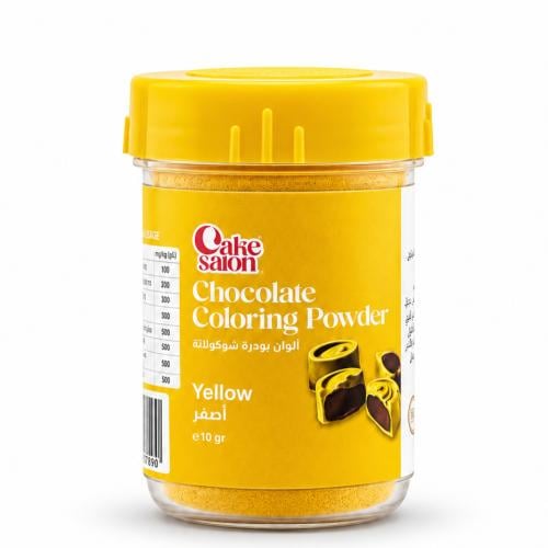 Yellow Chocolate Powder Colors 10gm
