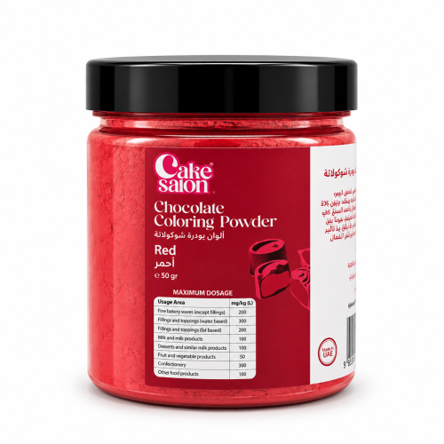 Chocolate red powder colors 50g