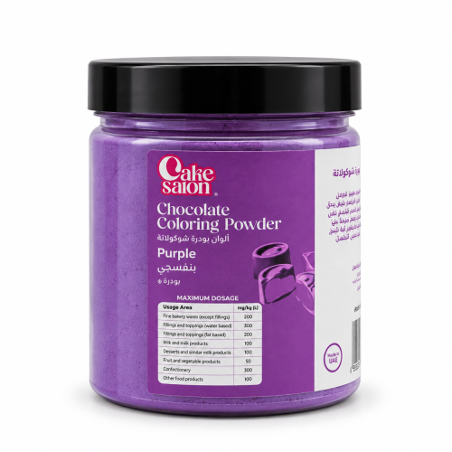 Chocolate Purple Powder Colors 50g
