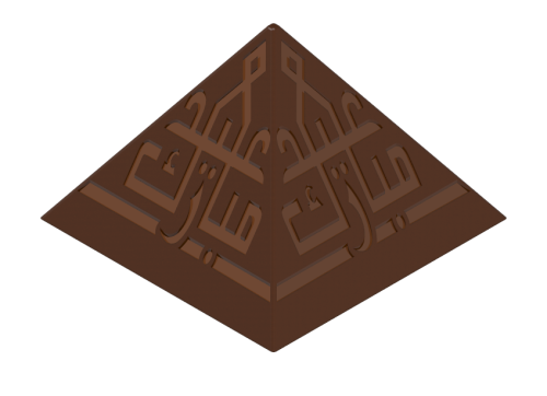 قالب شوكولاتة هرمي (عيد مبارك) من MFS / مكون من 18...