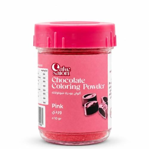 Pink Chocolate Powder Colors 10gm