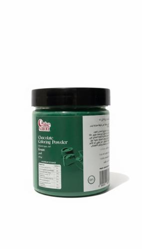 ألوان بودرة شوكولاتة أخضر 50 جرام
