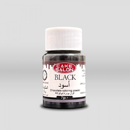 ألوان بودرة شوكولاته أسود 7 جرام