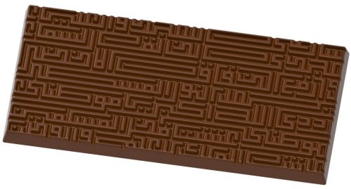 قالب شوكولاتة بار نقش عربي من MFS / مكون من 3 قطع