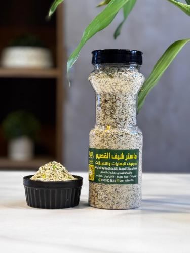 جبنة البارميزان