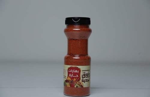 بهارات حاره