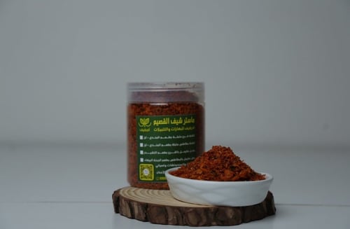 بصل مكرمل بالقرع بطعم التشيدر