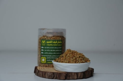 بصل مكرمل بالبطاطس بطعم الجبنه البيضاء