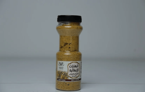 بهارات ايطاليه الحجم الكبير