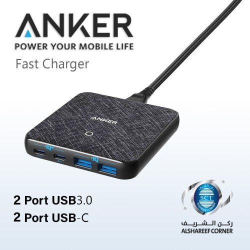 انكر شاحن سريع 4 مخارج 65 وات / لون اسود HUGE POWE...