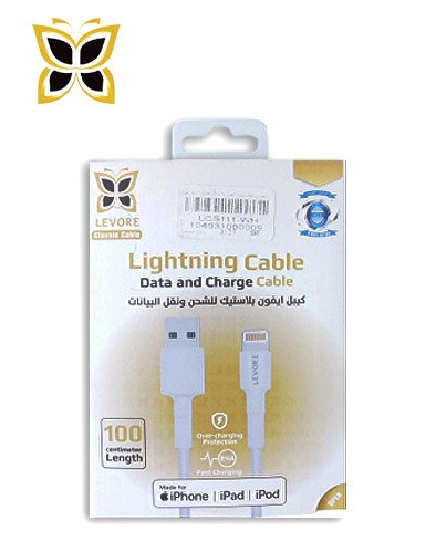 كيبل ايفون بلاستيك للشحن ونقل البيانات LEVORE ضمان...