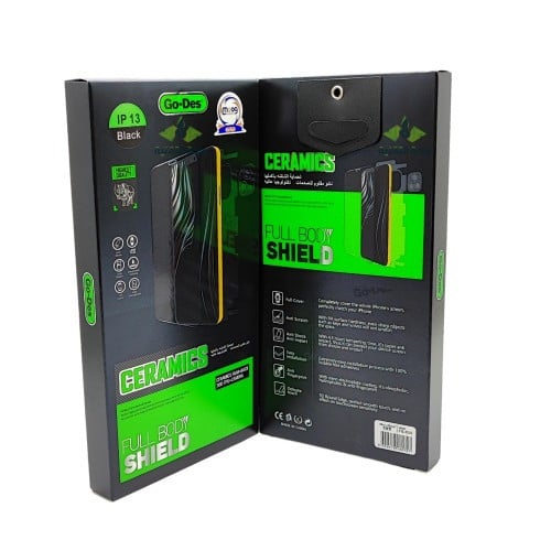 باكيج ارمور طقم حماية كاملة ايفون 13 بروماكس -Armo...