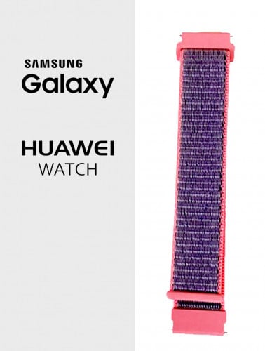 سوار رياضي من النايلون، مع شريط لاصق فيلكرو، مقاس...