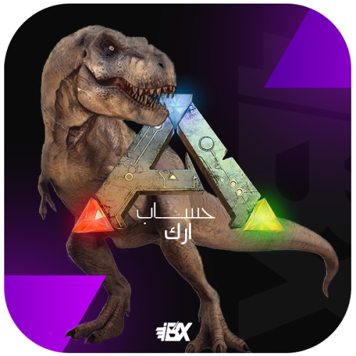 لعبة ارك | Ark Ascended