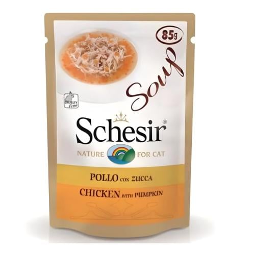 Schesir soup شيزر طعام رطب شوربة الدجاج مع اليقطين...