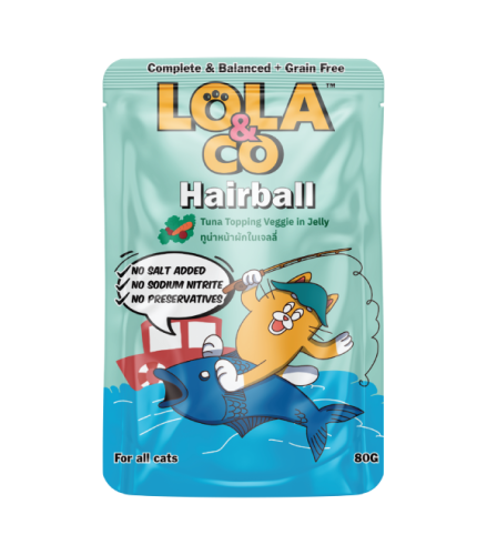 طعام رطب للقطط لعلاج كرات الشعر بنكهة التونة مع ال...