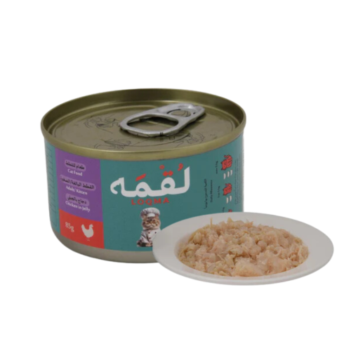 لقمه اكل رطب للقطط الصغيرة والبالغة بالدجاج في الم...