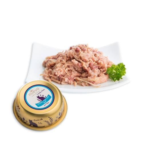 NUEVO اكل رطب للقطط الصغيرة بالدجاج واللحم 85 جم