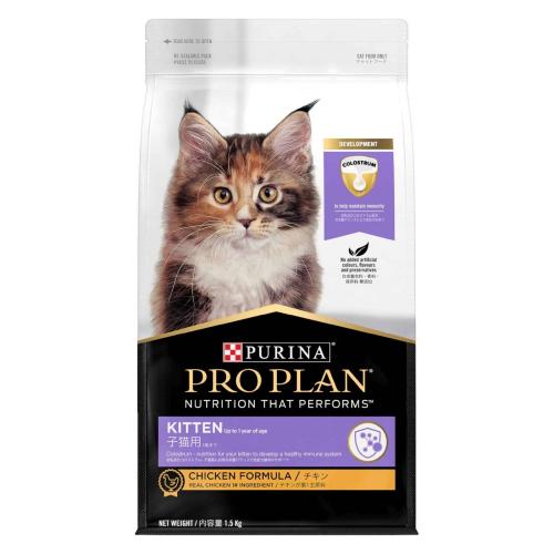 PURINA PRO PLAN بورينا بروبلان طعام جاف للقطط الصغ...
