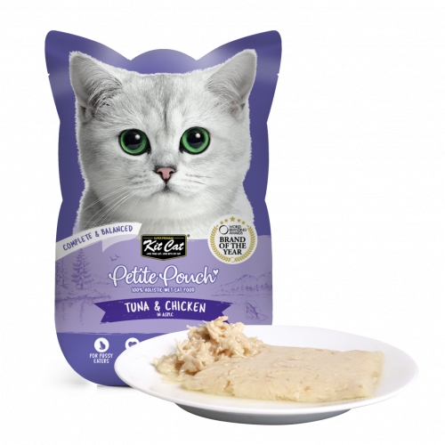 Kit Cat اكل رطب للقطط البالغةبالتونا والدجاج 70 جر...