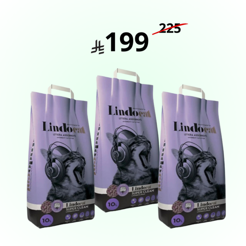 رمل لندو كات Lindo Cat بالافندر 10 لتر