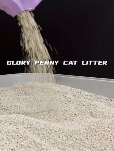 Glory Penny 10L رمل القطط برائحة القهوة