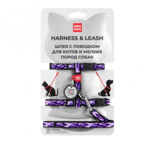 WAU DOG صدرية مع ليش مزودة بعلامة QR مناسب للقطط و...