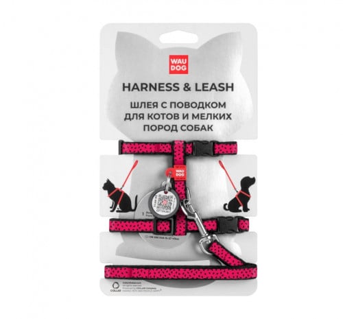 WAU DOG صدرية مع ليش مزودة بعلامة QR مناسب للقطط و...