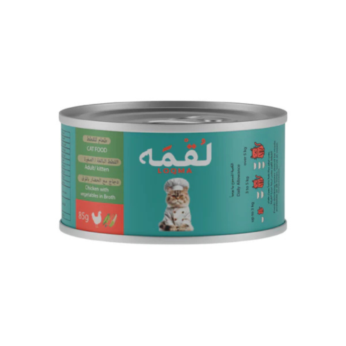 لقمه أكل قطط رطب - بنكهة الدجاج بالخضار مع المرق 8...