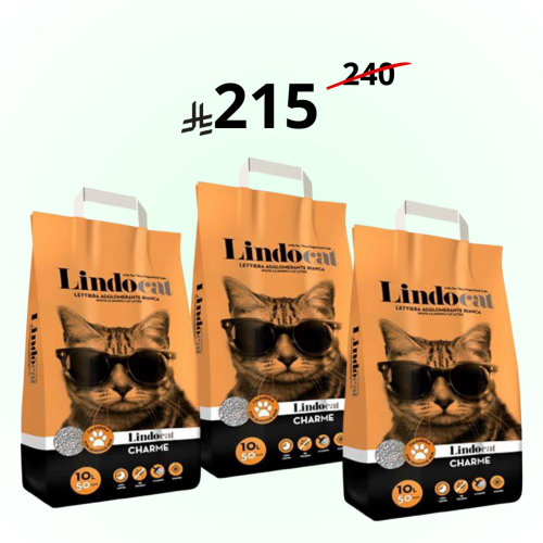 رمل لندو كات Lindo Cat للبشرة الحساسة 10 لتر