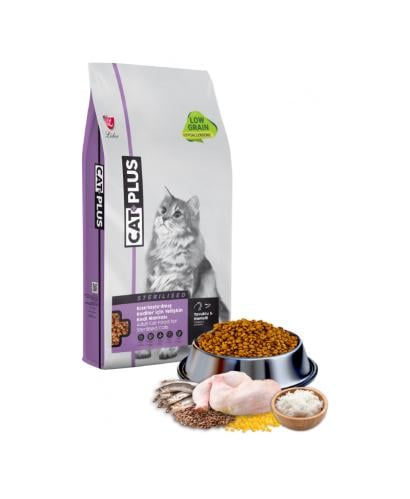 Cat Plus طعام القطط المعقمة بالدجاج والأنشوفى