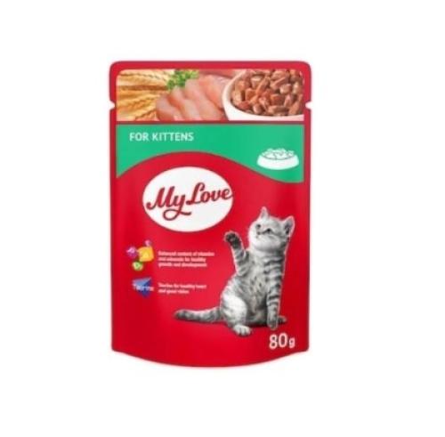 My love أكل رطب للقطط الصغيرة بالدجاج واللحم 80g