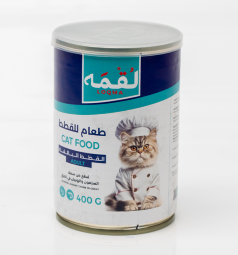 لقمه طعام رطب للقطط بقطع السالمون والروبيان في الم...