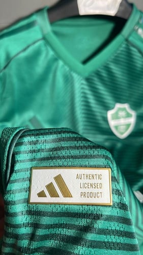 تشيرت الاهلي الاخضر جامبو