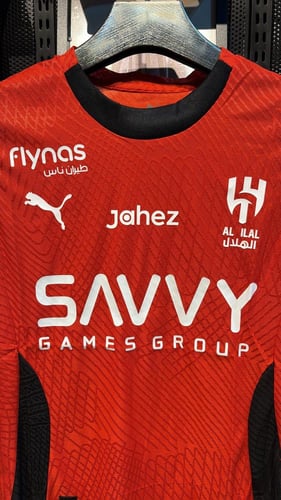 تيشيرت الهلال السعودي كت احمر 2025/2026