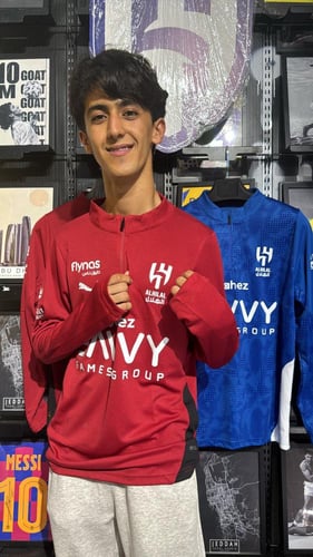 بلوفر الهلال الأزرق