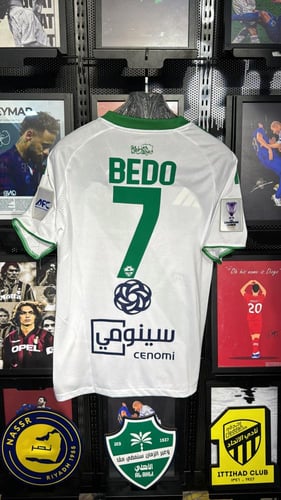 تيشيرت الاهلي السعودي نسخة النخبة 2025/2026