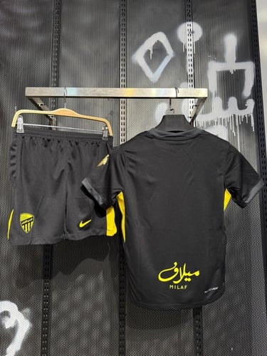 طقم الاتحاد اسود الاسود اطفال