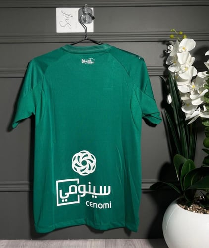 تيشيرت الاهلي السعودي الاساسي 2025/2026